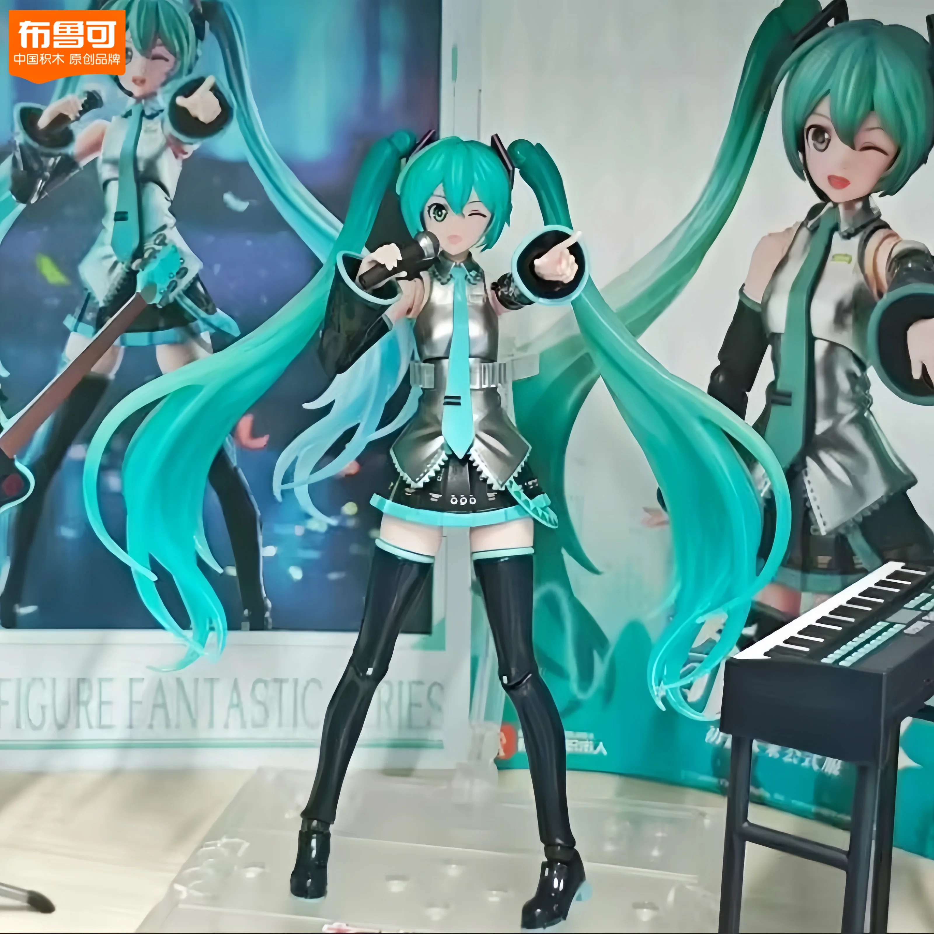 Original Blokees Hatsune Miku Miracle Version Formula Style Anime Figure Action Figure Assemble The Model Decortion Toys Gift