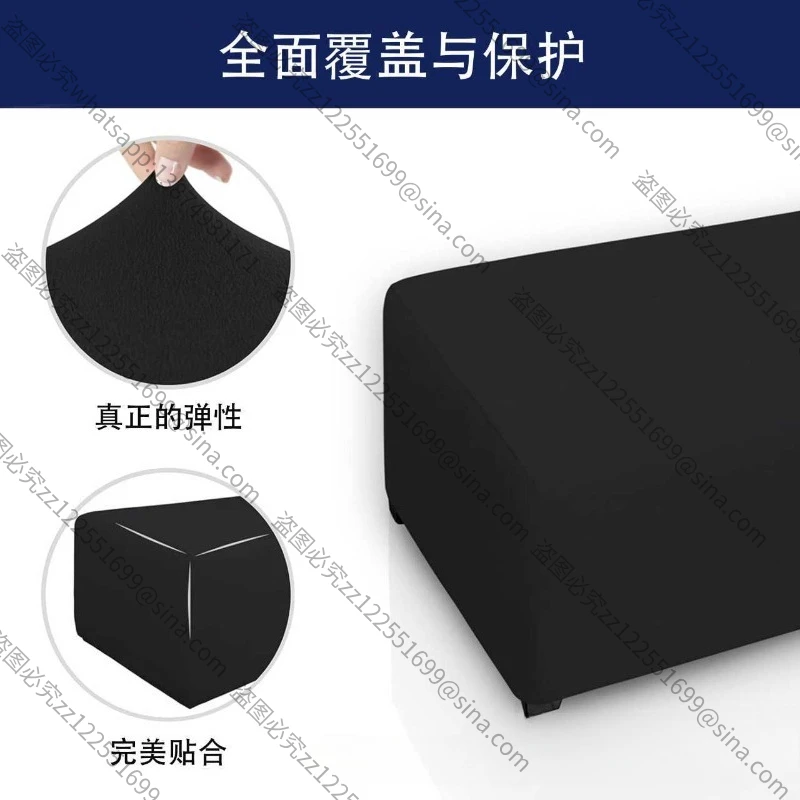 Suitable for Square Oxford Cloth Low Stool Cover, ProtectiveCover, Modern Simple Black Elastic All-inclusive PedalCover
