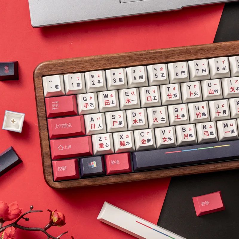 Retro Cangjie root input method pbt original keycap five-sided hot sublimation original factory height adaptation 61/68/108