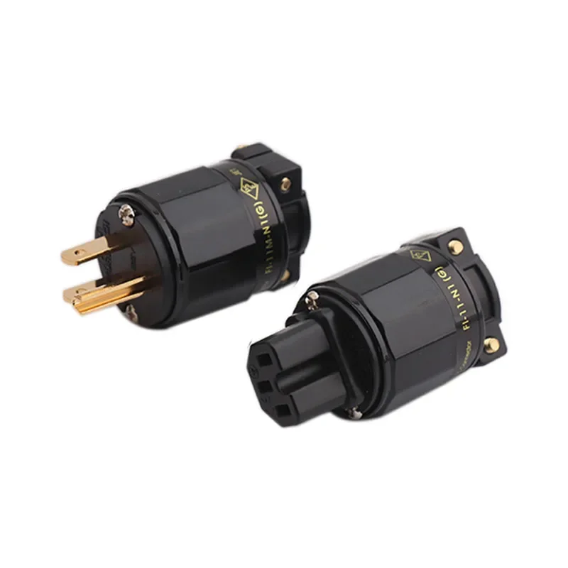 Hifi Audio Power Ca…