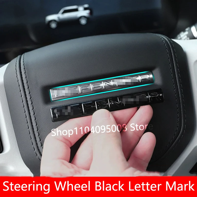 ランドローバーディフェンダー-90-110-130-2020-2024-ステアリングホイールロゴ英字ステッカーと室内装飾-modificati