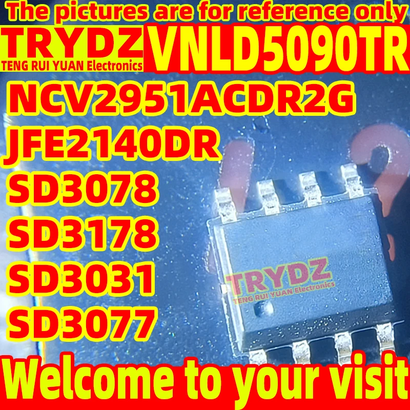 5-1pcs New VNLD5090TR JFE2140DR NCV2951ACDR2G SD3078 SD3178 SD3031 SD3077 SOP8