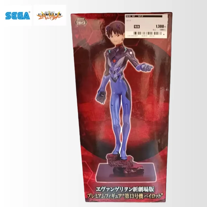 

В наличии 100% оригинальная фигурка Икари Шинджи из аниме «Нейон-джинезе» (Evangelion), коллекционная модель, украшение.