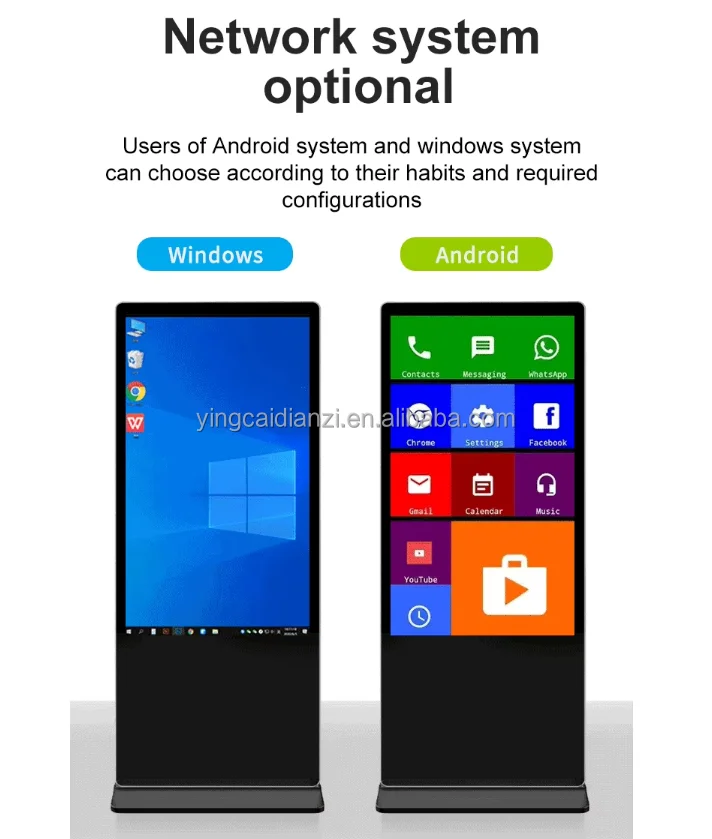 شاشة عرض الوسائط الإعلانية LCD تعرض اللافتات الرقمية 22In Android Kiosk Advertising Display