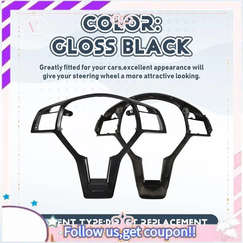 A76T-Car Steering Wheel Frame Trim Cover For Mercedes Benz A C E GLA CLA CLS Class W176 W204 W212 X156 C117