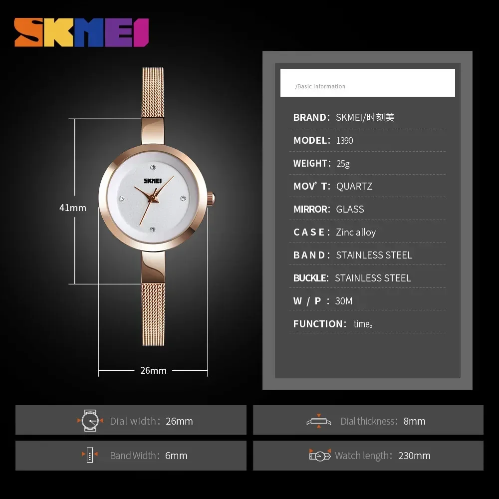 SKMEI-reloj informal de acero inoxidable para mujer, pulsera femenina de cuarzo de lujo con correa fina, a la moda, 1390