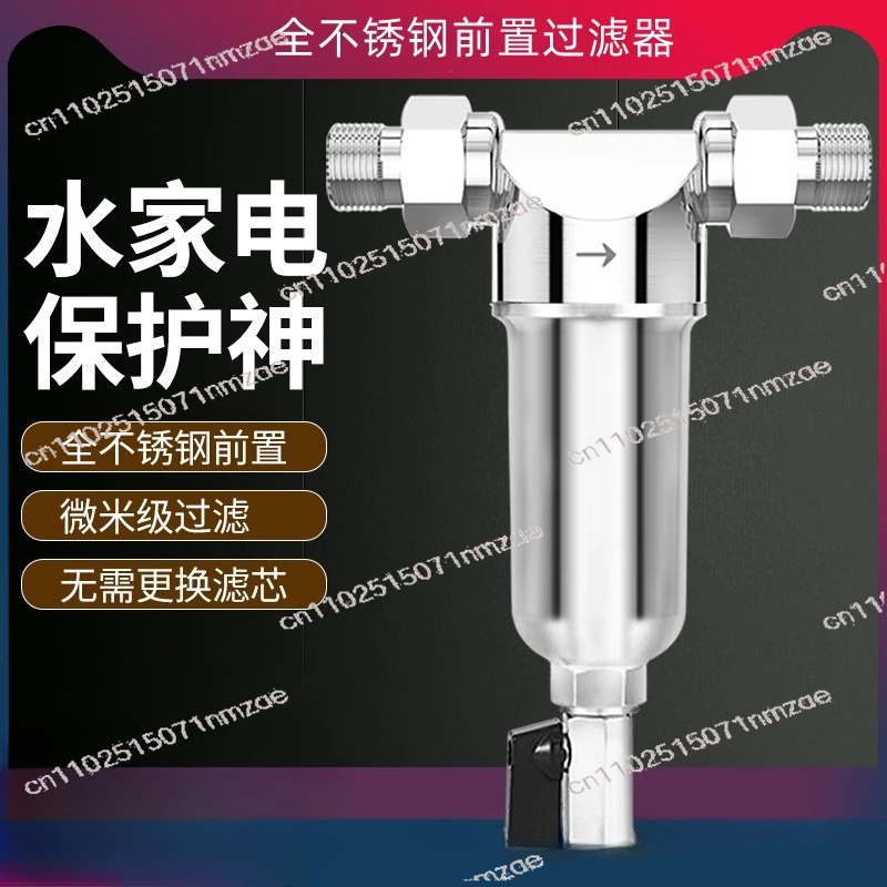 Stainless Steel Whole House Water Pre-Filter High Flow Backwash Sediment Filter