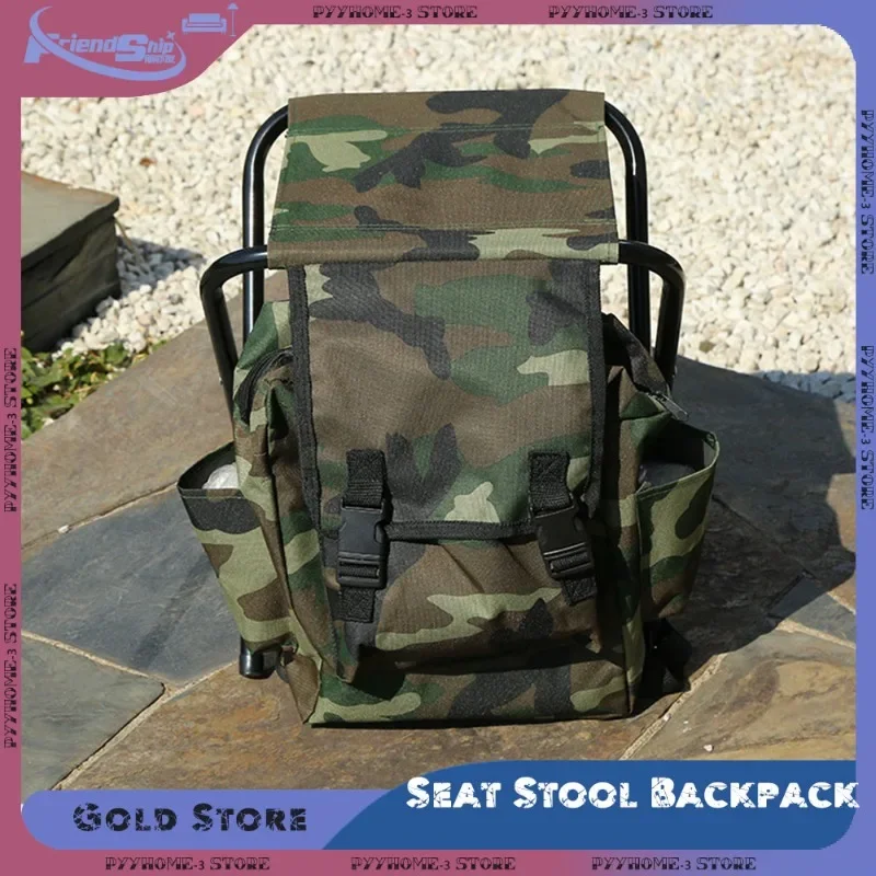 

Folding Seat Stool Backpack Portable Camping Chair Light Fishing Stool Mountaineering Bag Traveling Hiking Outdoor Equipment