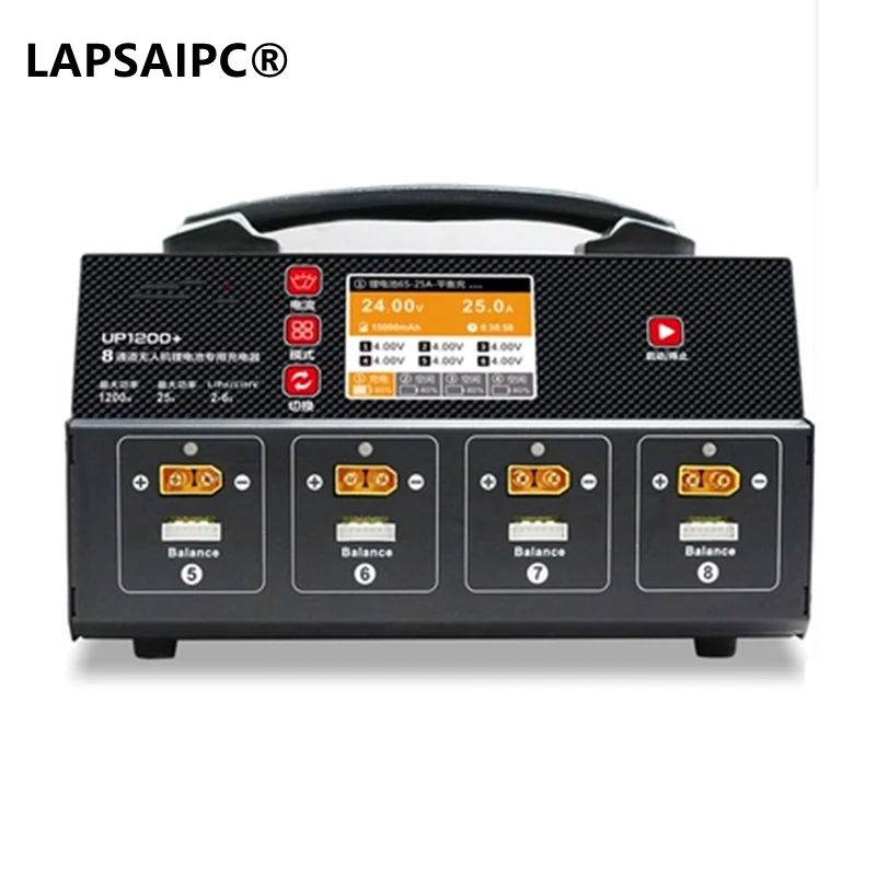 

Lapsaipc for Ultra Power UP1200+ 25A For 8 Channel Battery