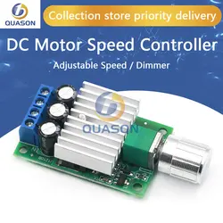 10A 12V-30V PWM DC Motor Speed Controller 12V 24V Adjustable Speed Regulator Dimmer Control Switch for Fan Motor LED Light