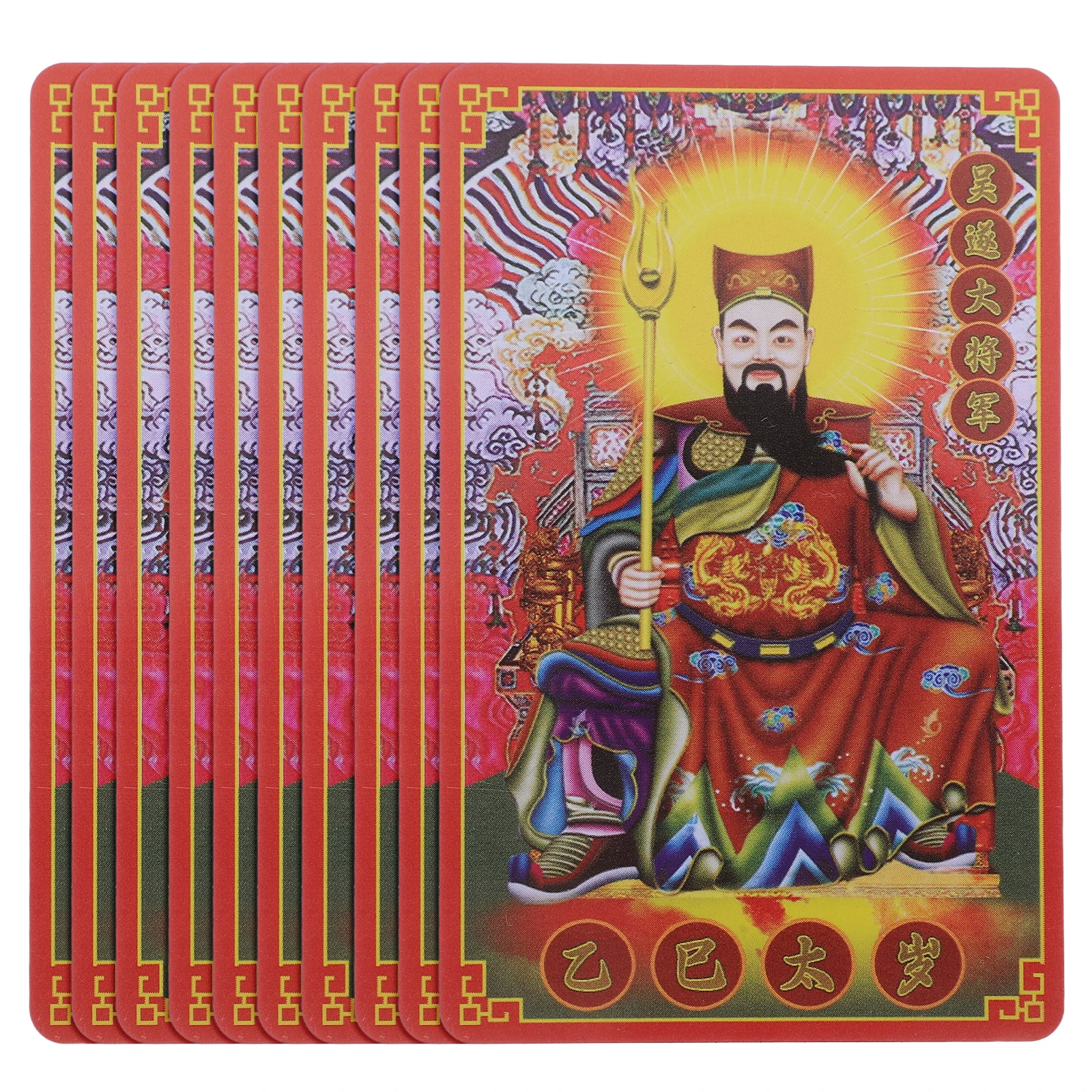 

10 Pcs Tai Sui Card Snake Year 2025 Blessing Peace Protection Exquisite Design Feng Shui Amulet Home Decor Harmony Wealth