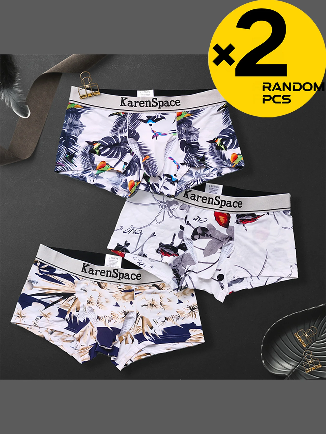 

Men's Cartoon Ice Silk Underwear with Nut Separation Breathable Cool Design Four Seasons Thin Sexy Pure Desire Trendy 2-Pack