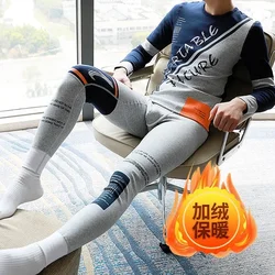 Youth Winter Warm Thermal Underwear Set for Men's Thick Cotton tops and Pant Youth Fashionable Cold Proof Fleece Bottom Lingerie