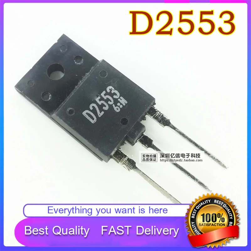 10Pcs/Lot New Original DOMESTIC 2SD2553 D2553 TV LINE TUBE SUITABLE FOR 25-29 INCHES Good Quality  In Stock