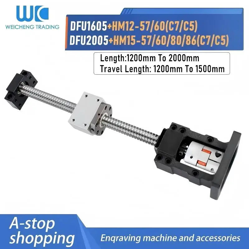 Ball Screw DFU1605 2005 Length 1200-2000mm+Double Nut+Integrated Motor Mount+BF12/15 Support+DSG16H/DSG20H Nut Housing+Coupling