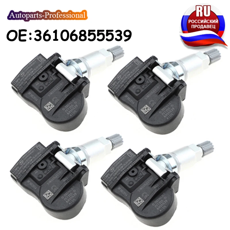 

4 pcs/lot 707355-10 70735510 707355 10 36106881890 36106856209 36106855539 6855539 For BMW 433Mhz TPMS Tire Pressure Sensor