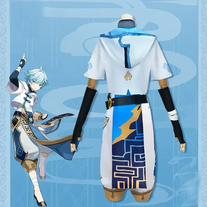 

20151123 Impact Chong Yun Cosplay Costume Uniform Wig Anime Halloween Costumes for Men Game ChongYun