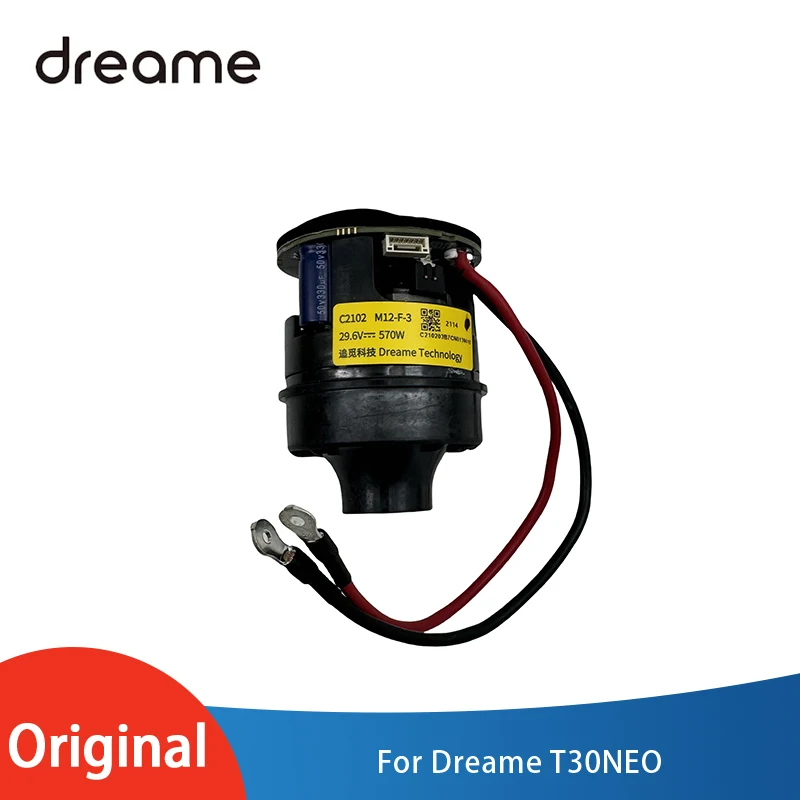 New Original Fan Module with Motor for Dreame T30NEO Handheld Vacuum Cleaner Spare Parts Accessories Motor