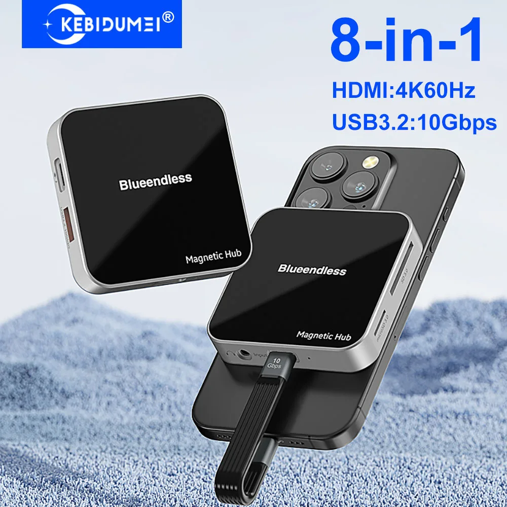 

8 в 1 Магнитный концентратор USB C Док-станция типа C к HDMI 4K60 Гц Адаптер USB 3.2 10 Гбит/с TYPE-C 3.2 10 Гбит/с PD100W Разветвитель USB-концентратора
