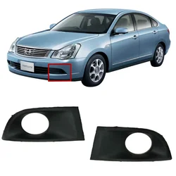 eeMrke Car-styling Fog Light Frame For Nissan Bluebird Sylphy G11 2006 2007 2008 Fog Lamp Case Cover Front Bumper Left or Right