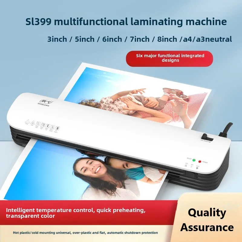 Ламинатор Osmile SL399 Ламинатор горячего и холодного ламинирования Ламинатор для фото документов Профессиональный офисA3 Ламинатор