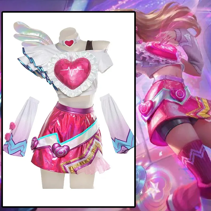 Game LOL Lovestruck Lux Cosplay Costume LOL Valentine's Day New Skin Lux Women Role Play Anime Carnival Party Halloween Suits