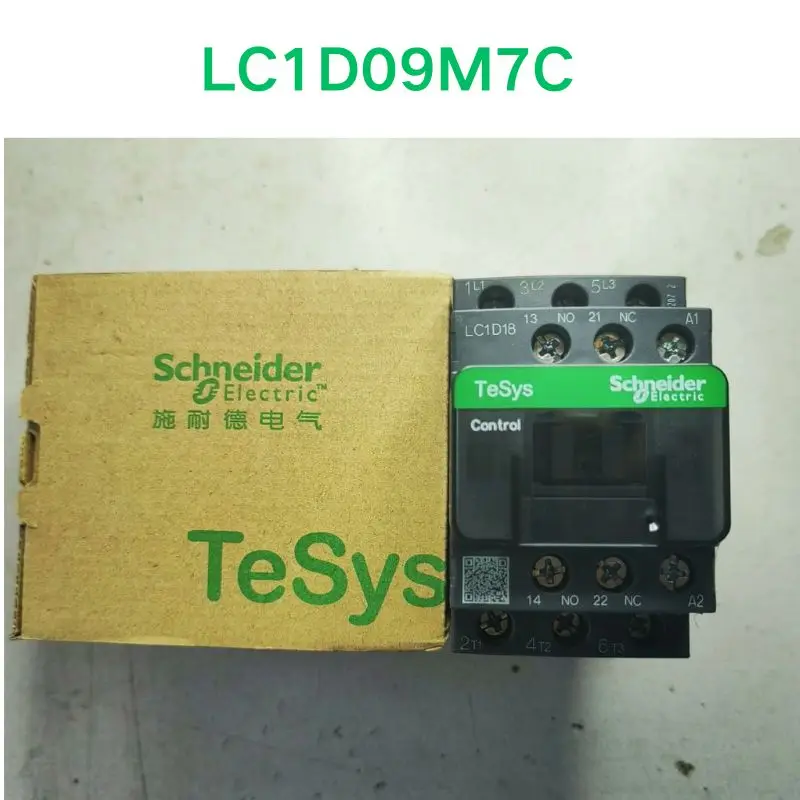 Module d'alimentation LC1D09M7C, livraison rapide, nouveau