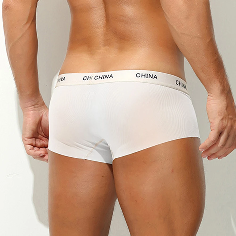 سراويل داخلية بوكسر شفافة من الحرير الجليدي للرجال - سراويل داخلية قصيرة قابلة للتنفس، سراويل داخلية مريحة قابلة للتمدد للارتداء اليومي في الصيف