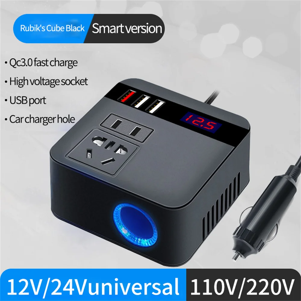 

Universal Vehicle Iinverter Charger 12v24v to 110v220v Direct Current Multifunctional Power Converter