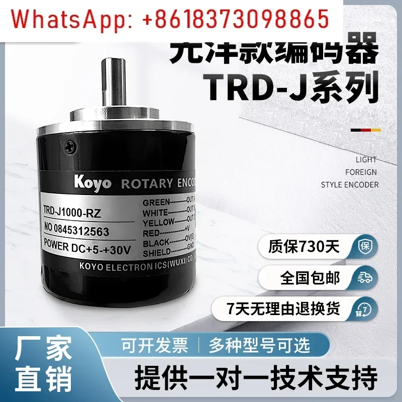 

Энкодер TRD-J1000-RZ-J600-S J360-RZW J500 RZV J100-RZL