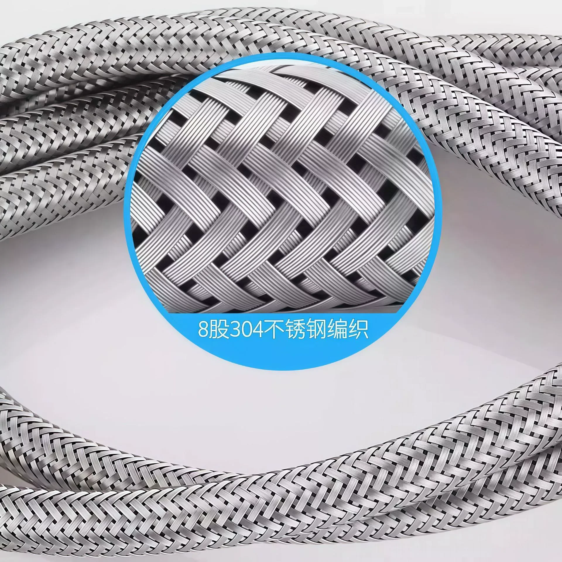 European Standard 20-100cm 3/8