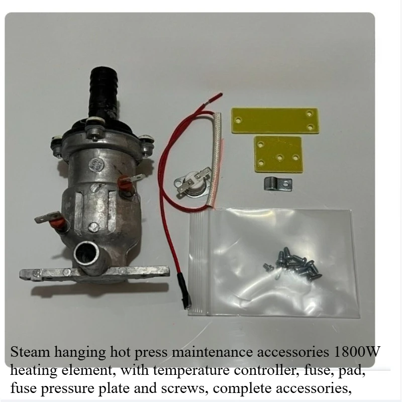 Suitable for Hanging Iron Accessories HY-GD1802S Heating Body Heating Pot Boiler 1600W