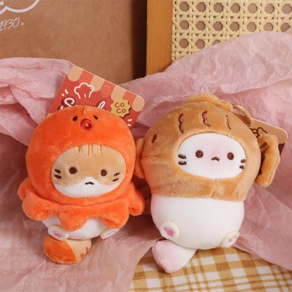 Small Food House Series Toast Cat Plush Pendant Caramel Toast Fried Shrimp Caramel Toast Cat Plush Keyring Takoyaki Taiyaki