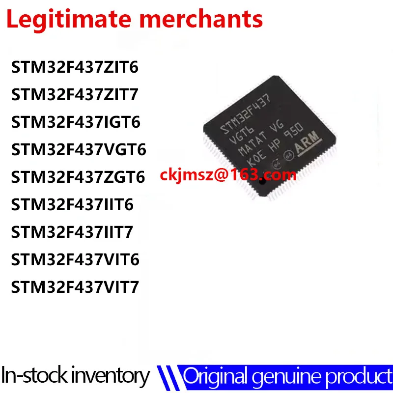stm32f437zit6-stm32f437zit7-stm32f437igt6-stm32f437vgt6-stm32f437zgt6-stm32f437iit6-stm32f437iit7-stm32f437vit6-stm32f437vit7