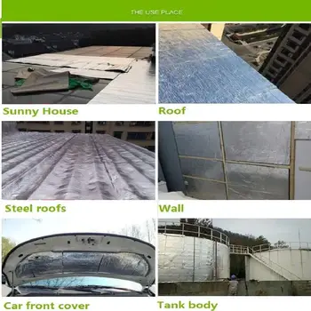 12 best sales عزل غطاء المحرك - №6