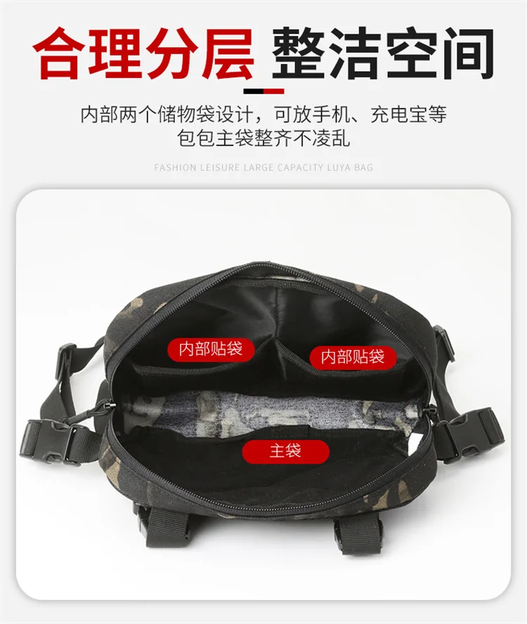 Multi-functional Chest Vest with Waist Bag for Sports and Outdoor Activities bag for men bolso de pecho sac homme 가방 сумка bolsa