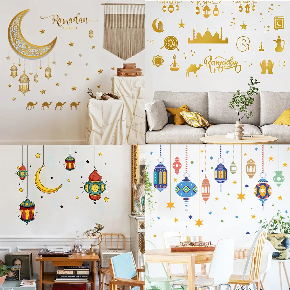 

1set Ramadan Wall Decor Stickers Ramadan Mubarak Wall Decals Islamic Decorations Window Cling Ramadan Decorations for Home