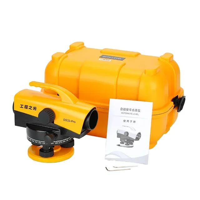 Automatic Optical Level 32X Optical Auto Level Kit High Precision Height/Distance/Angle Level