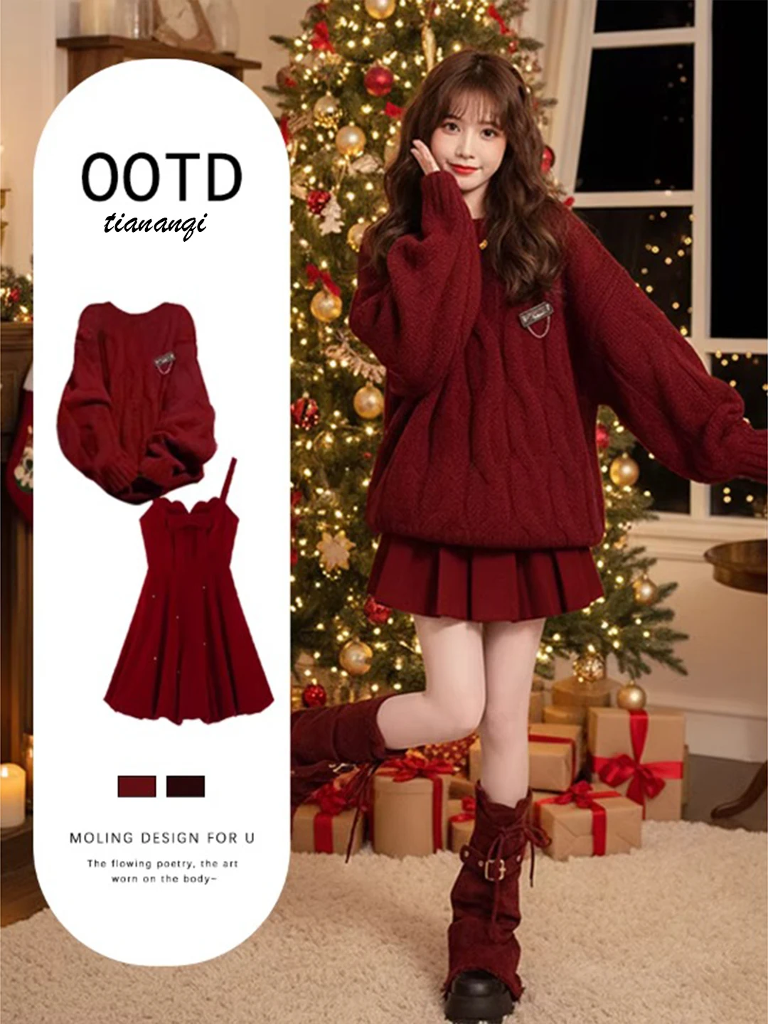 

Женский вязаный комплект с поясом: утягивающий свитер и короткая юбка в рождественском стиле, модный повседневный образ для зимы и Нового года