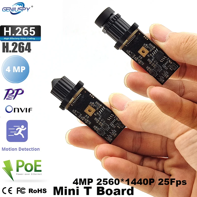 4MP T Board Bullet Mini IP Camera Module Pcb Security CCTV P2P RTSP On vif for Underwater Industry Pipeline Inspection1440P