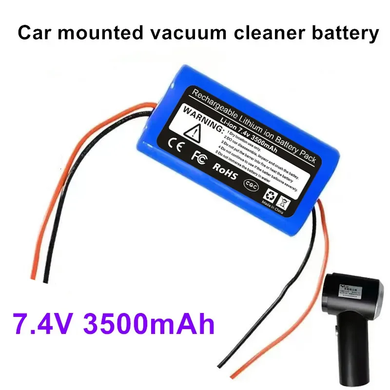 Car Mounted Vacuum Cleaner Charging Battery 7.4V 3500mAh Power Lithium Battery Pack 4-Wire Output With Protective Plate