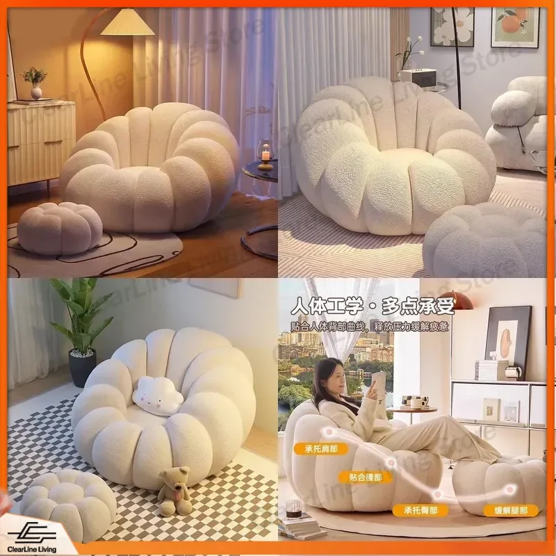 for Lazy Sofa Single Double Pumpkin Sofa Chair Lamb Wool Sofa Balcony Rotating Leisure Chair Can Sleep