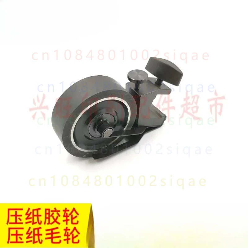 FOR Heidelberg CD102 XL102 Offset Press Reinforced Feeder Paper Press Wheel, Rubber Feed Roller Printing Machine Spare Part