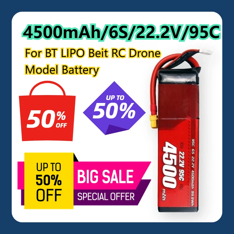 

4500mAh/6S/22.2V/95C For BT LIPO Beit RC Drone Model Battery