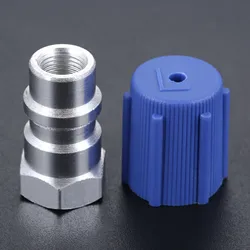 R-12 to R-134a Retrofit Valve 7/16 Low Side Port Adapter with Blue Dust AC Cap Universal for Air Conditioning Systems