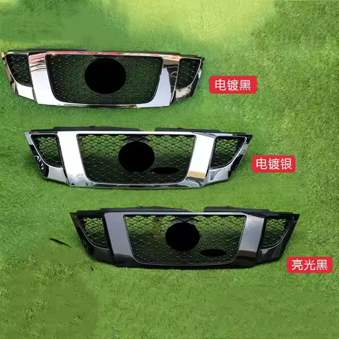 Grill Mask Grid Radiator Grille assembly For Nissan patrol Y62 modified Auto Accessories