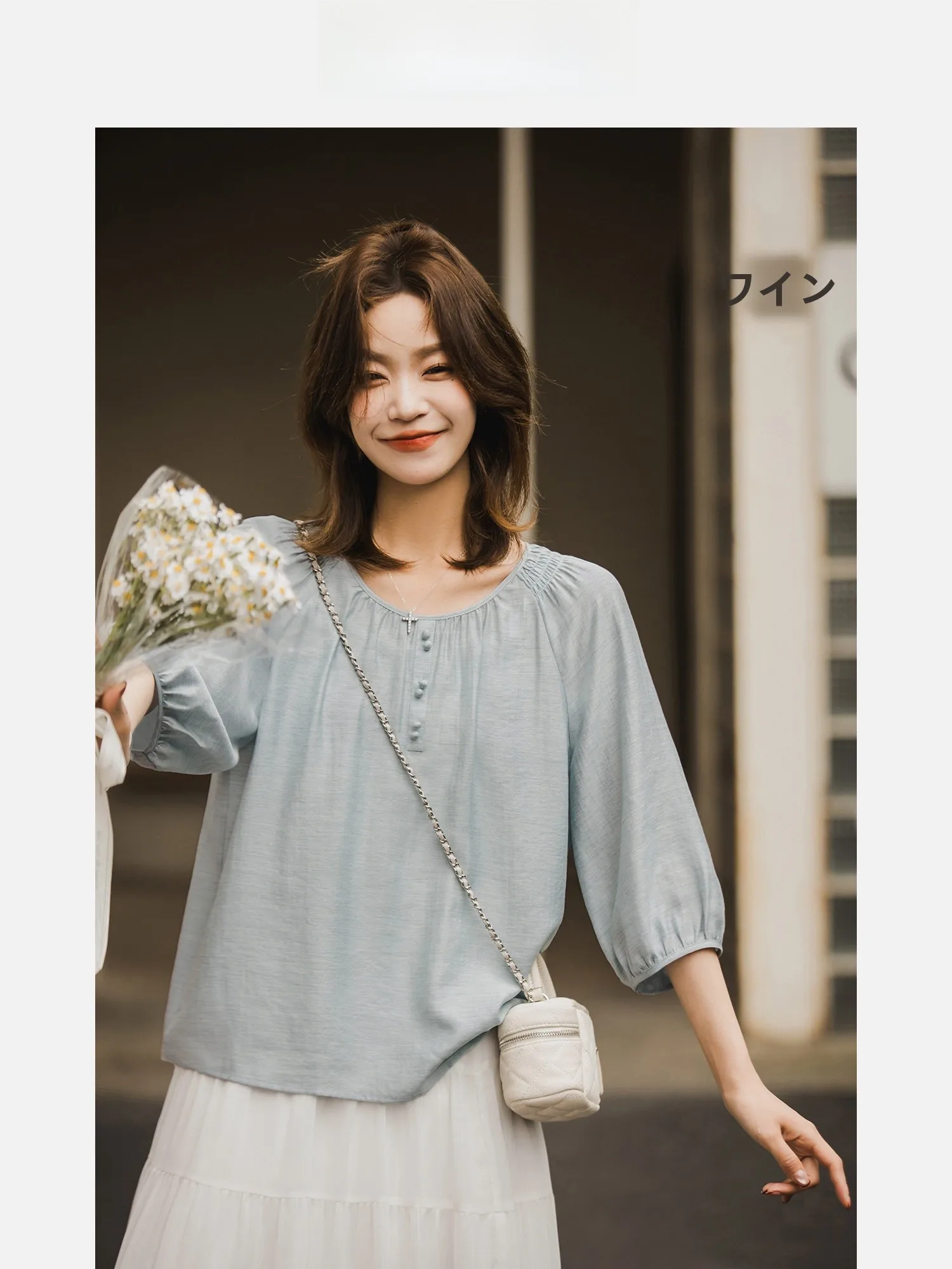 

Весенне-летняя кружевная блузка для женщин с круглым вырезом, рукавом 3/4, укороченная, в французском стиле, прямого кроя, из хлопка, полиэстера и шерсти.