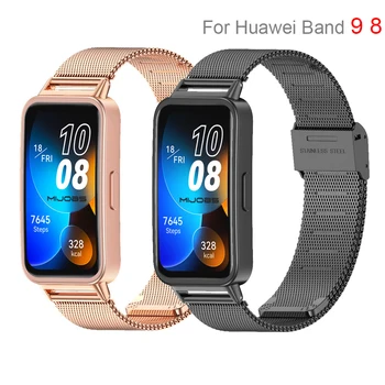 רצועת שעון מש ל Huawei Band 9 8 מפלדת אל-חלד צמיד יד ל Huawei Band 8 9 קוריה