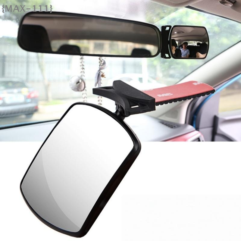  【F2-MAX111】1Pcs Car Safety View Back Seat Mirror Auto Observing Back Seat Auxiliary Mirror Rotating Baby Car Rearview Monitor 