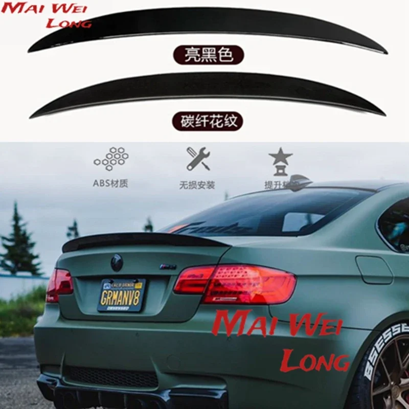 For Bmw E92 E93  Coupe 2006-2013 3 Series 316i 320i 325i 330i 335i Spoiler